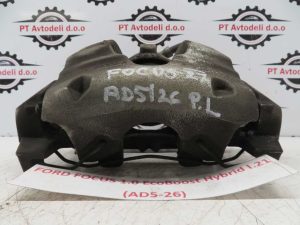 FORD FOCUS L.21, ZAVORNA ČELJUST, PREDNJA LEVA