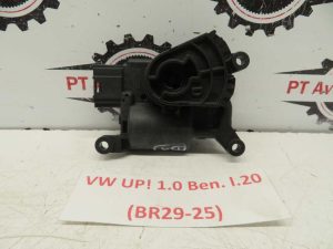 VW UP L.20, MOTORČEK LOPUTE PEČKE