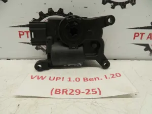 VW UP L.20, MOTORČEK LOPUTE PEČKE