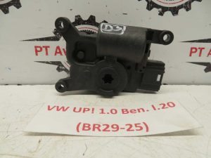 VW UP L.20, MOTORČEK LOPUTE PEČKE