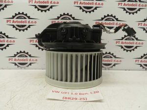 VW UP L.20, MOTORČEK PEČKE