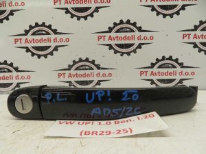 VW UP L.20, ZUNANJA KLJUKA VRAT, PREDNJA LEVA