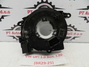 VW UP L.20, PODVOLANSKO NAVITJE