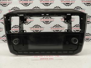 VW UP L.20, RADIO