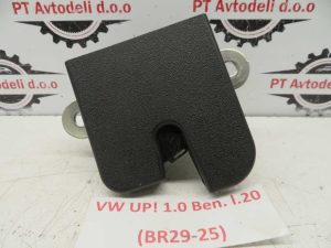 VW UP L.20, KLJUČAVNICA POKROVA PRTLJAGE