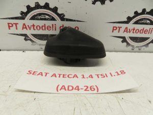 SEAT ATECA L.18, ANTENA
