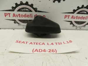 SEAT ATECA L.18, ANTENA