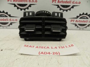 SEAT ATECA L.18, ZADNJI ZRAČNIK