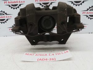 SEAT ATECA L.18, ZAVORNA ČELJUST, ZADNJA DESNA