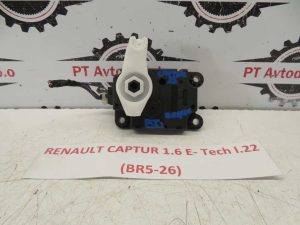 RENAULT CAPTUR L.22, MOTORČEK LOPUTE PEČKE