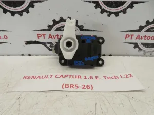 RENAULT CAPTUR L.22, MOTORČEK LOPUTE PEČKE