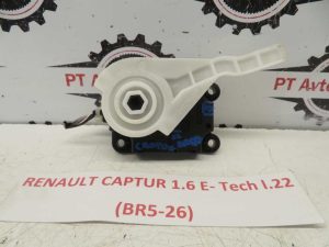RENAULT CAPTUR L.22, MOTORČEK LOPUTE PEČKE
