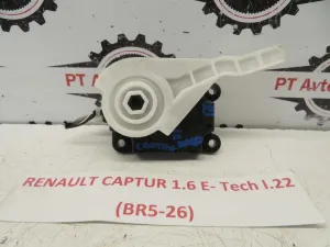 RENAULT CAPTUR L.22, MOTORČEK LOPUTE PEČKE