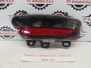 RENAULT CAPTUR L.22, MEGLENKA, ZADNJA DESNA