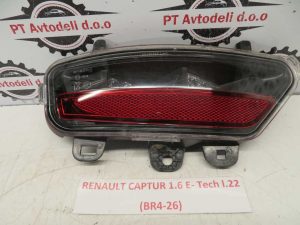 RENAULT CAPTUR L.22, MEGLENKA, ZADNJA LEVA