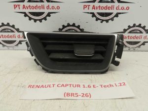 RENAULT CAPTUR L.22, DESNI ZRAČNIK