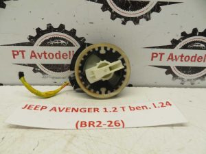 JEEP AVENGER L.24, BOČNI AIRBAG SENZOR