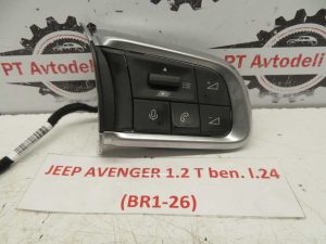 JEEP AVENGER L.24, STIKALA NA VOLANU