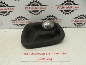 JEEP AVENGER L.24, BUNKA PRESTAVNE ROČKE
