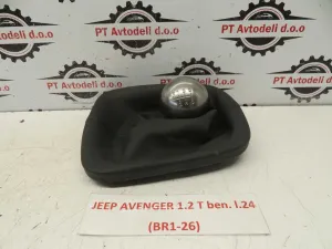 JEEP AVENGER L.24, BUNKA PRESTAVNE ROČKE