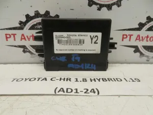 TOYOTA C-HR L.19, ELEKTRONIKA