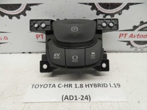 TOYOTA C-HR L.19, RAZNA STIKALA