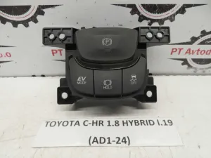 TOYOTA C-HR L.19, RAZNA STIKALA
