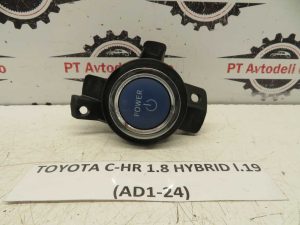 TOYOTA C-HR L.19, START-STOP STIKALO