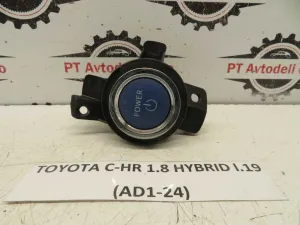 TOYOTA C-HR L.19, START-STOP STIKALO