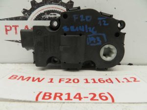 BMW 1 F20 L.12, MOTORČEK LOPUTE PEČKE