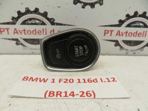 BMW 1 F20 L.12, START-STOP STIKALO