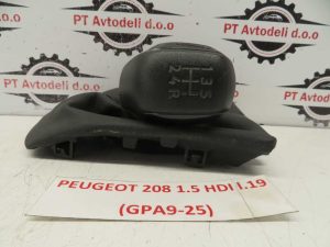 PEUGEOT 208 L.19, BUNKA PRESTAVNE ROČKE
