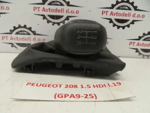 PEUGEOT 208 L.19, BUNKA PRESTAVNE ROČKE