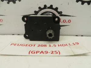 PEUGEOT 208 L.19, MOTORČEK LOPUTE PEČKE