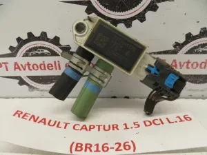 RENAULT CAPTUR L.16, VAKUM VENTIL
