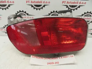CITROEN C4 PICASSO L.16, MEGLENKA, ZADNJA DESNA