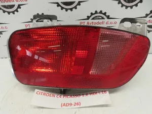CITROEN C4 PICASSO L.16, MEGLENKA, ZADNJA LEVA