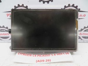 CITROEN C4 PICASSO L.16, RADIO EKRAN