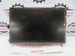 CITROEN C4 PICASSO L.16, RADIO EKRAN