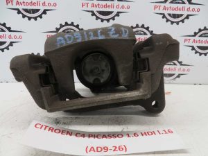 CITROEN C4 PICASSO 1.6 HDI L.16, ZAVORNA ČELJUST Z MOTORČKOM, ZADNJA DESNA