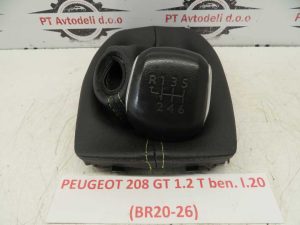 PEUGEOT 208 L.20, BUNKA PRESTAVNE ROČKE