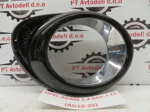 OPEL ADAM L.15, PVC OKOLI MEGLENKE, DESNI