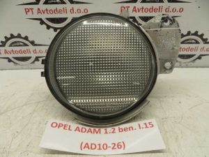 OPEL ADAM L.15, ZADNJA DESNA VZVRATNA LUČ