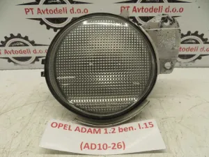OPEL ADAM L.15, ZADNJA DESNA VZVRATNA LUČ